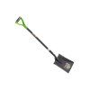 1531923 lopata procraft gss 1150