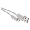 84221 nabijaci a datovy kabel usb a 2 0 micro usb b 2 0 1 m biely