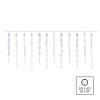 535937 13 led vianocna girlanda cencule 12 ks 3 6 m vonk a vnut studena biela