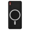 241325 1 power bank emos wi 1021d 10 000 mah 22 5 w wireless