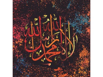 MAGNOLIA Puzzle Kelime-i Tevhid 1050 dílků