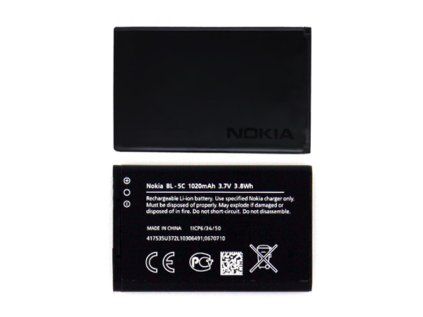 Batéria NOKIA BL-5C