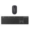 Xiaomi Mi Wireless Keyboard (QWERTY) and Mouse Combo Black EU BHR6100GL