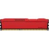 KINGSTON Fury Beast Red 4GB/DDR3/1600/CL10