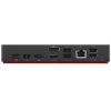 LENOVO ThinkPad Universal USB-C Smart Dock
