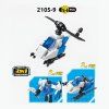 2105 9 1.helicopter