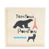 v9105coffret tampons pompon%20(2)