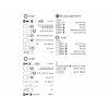 081fa54ace15ecfa5d0a706c595a410d