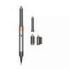 Dyson Airwrap Origin Long Lite HS05 Nickle/ Copper EU 533896-01