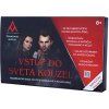 vstup do sveta kouzel 233393