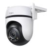 TP-Link Camera Tapo C520WS Wi-Fi Outdoor Securtiy Pan/Tilt, 2K QHD 3MP, Night Vision, 360 Degrees, White EU