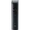 Xiaomi Mi Grooming Kit Pro Black EU BHR6396EU