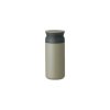 Kinto Travel Tumbler - 350ml Khaki 20934