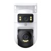Xiaomi Outdoor Dual Camera CW500 White EU BHR9402EU