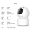 Xiaomi IMILAB C21 Home Security Camera 360 2.5K White EU CMSXJ56B