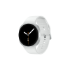 samsung galaxy watch8 lte 44 mm sm l335f silver
