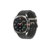 samsung galaxy watch ultra sm l705f titanium silver 2025