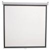 SBOX Projector SCREEN Motor PSA-96 172x172cm