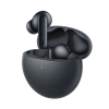 huawei freebuds 7i black