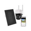 Kamera GoSmart EMOS IP-1200 WASP WiFi