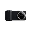 xiaomi 17 ultra photography kit pro