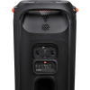 jbl partybox 710