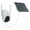 MEARI N2, Smart WiFi Kamera 2K, biela + Solar