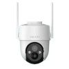 MEARI N2, Smart WiFi Kamera 2K, biela + Solar
