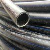 LDPE 25mm cut
