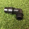 vyrp13 1417skrutkovacie koleno 20mm 3 4 voz bottom