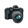 Digitálny fotoaparát Olympus E-M10 Mark IV 1415-2 kit black/black