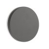 Svietidlo Nova Luce SUITE WALL GREY nástenné, IP 54, 10 W