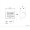 Digitálny termostat HAKL TH 600