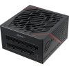 Zdroj Asus ROG STRIX 1000W GOLD MODULAR