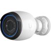 Kamera Ubiquiti Networks UniFi Video Camera G5 Professional 8MP, bullet