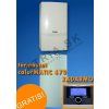Vaillant ecoTEC exclusiv VU 146/4-7 + VIH R 150