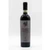 Recioto della Valpolicella Classico DOCG | Secondo Marco | 0,5l