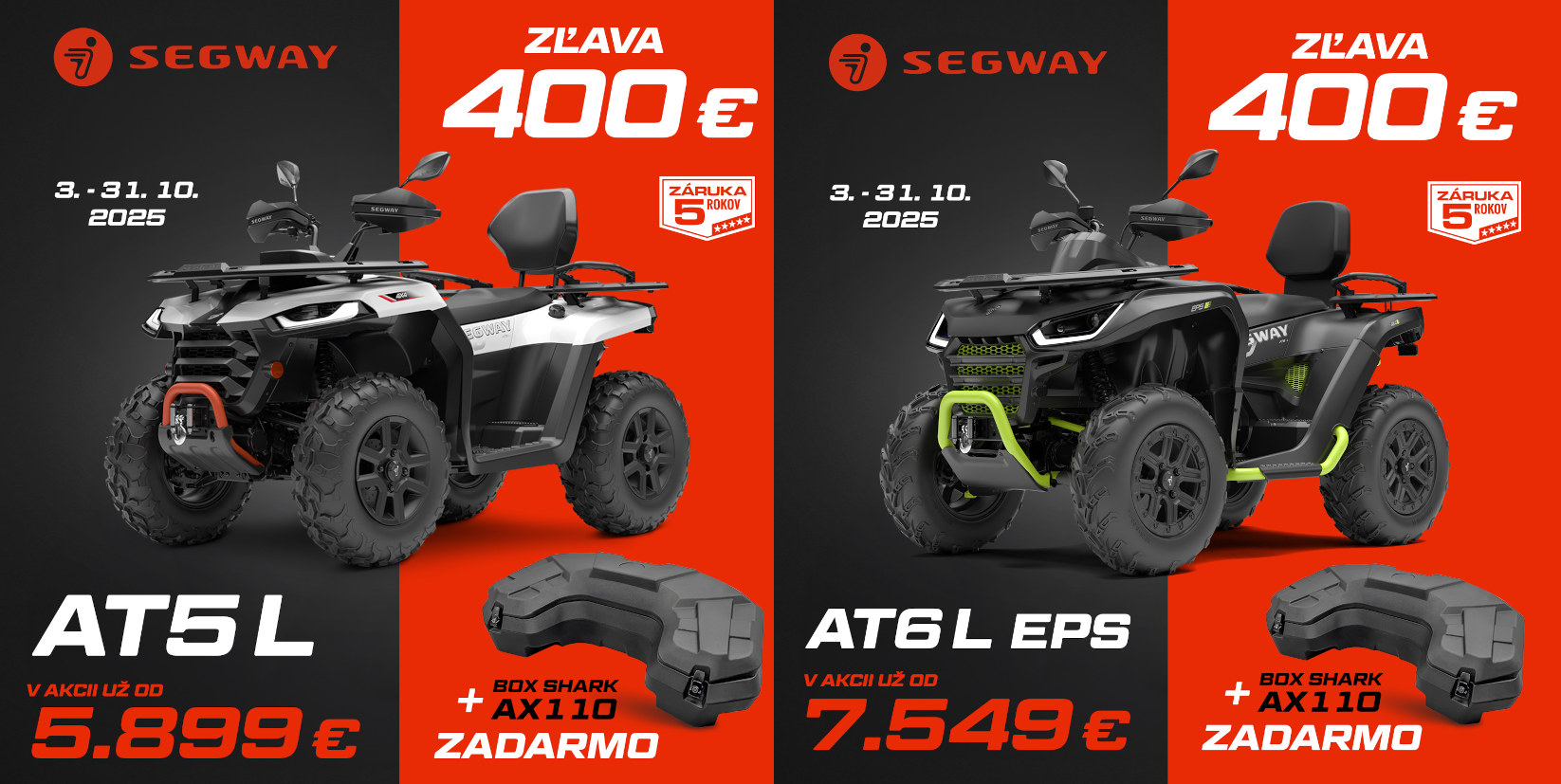 SEGWAY
