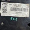 8K0920980N - Budíky | Audi A4 B8, A5 8T