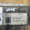 4F1880204F - Airbag spolujezdce | Audi A6 C6 4F
