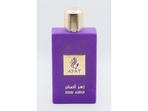 zuhr_asfar_3