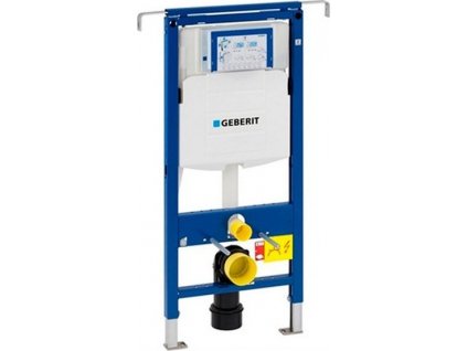 GEBERIT PODOMÍTKOVÁ NÁDRŽKA DUOFIX SIGMA 12 CM, PRO NAPOJENÍ DO BOČNÍ STĚNY
