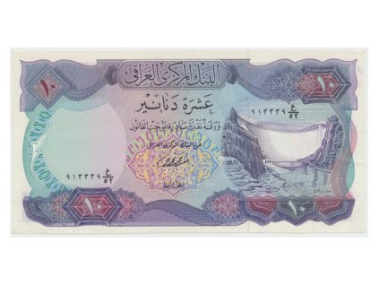 Irák, 10 Dinars (1973), P.65