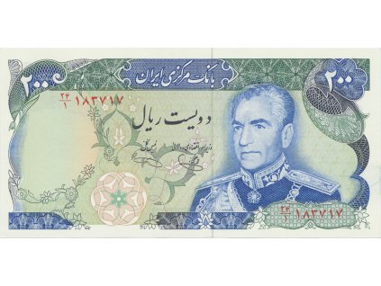 10263 10263 10263 iran 200 rials 1974 1979 p 103e