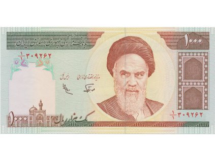 Írán, 1000 Rials (1992~), P.143a