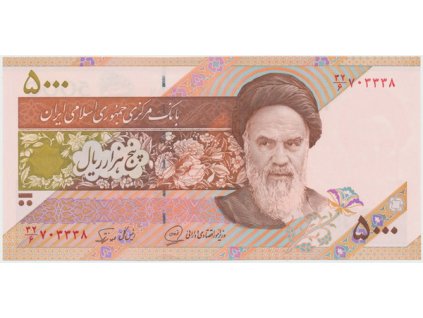 10347 10347 iran 5000 rials 1993 p 145b e