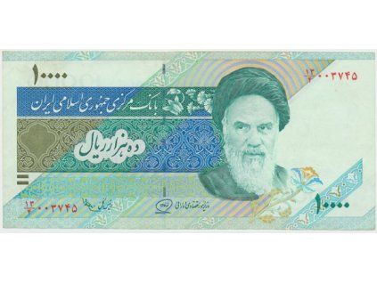 Írán, 10.000 Rials (1992-), P.146
