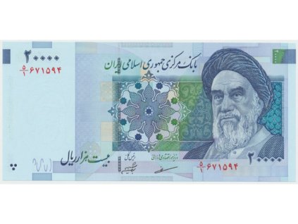 Írán, 20.000 Rials (2004~2005), P.147