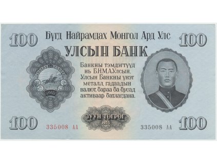 Mongolsko, 100 Tugrik 1955, P.34