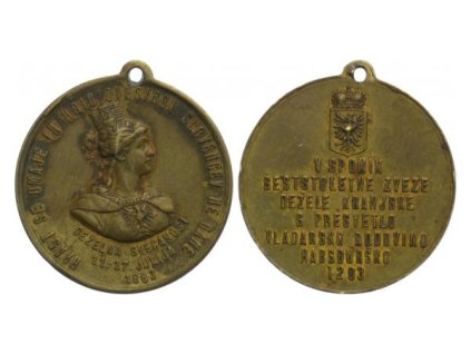 15495 15495 ae medaile 1883 600 vyroci prislusn slovinska k habsburskemu domu 1283 1883 3